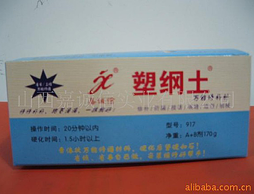 嘉誠(chéng)信膠粘劑