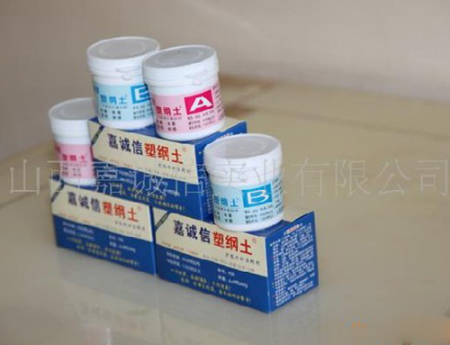 供應(yīng)中國塑鋼土