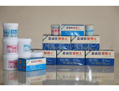 誠招中國嘉誠信塑鋼土代理加盟