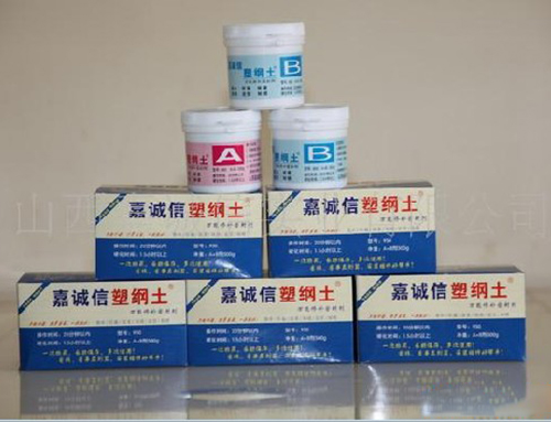 防水、堵漏材料--500g包裝適合大型工程