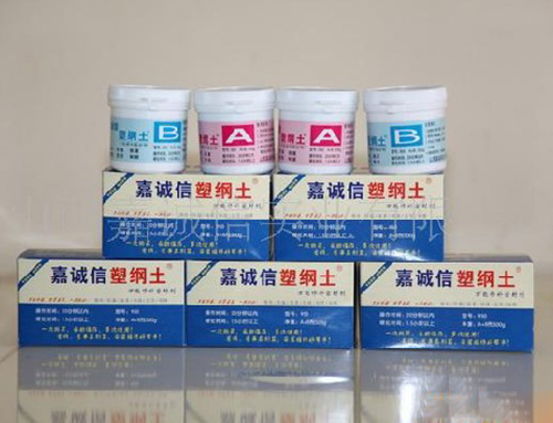 裝修施工好幫手，嘉誠信塑鋼土一抹就搞定！