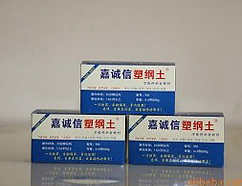 嘉誠信--中國塑鋼土******供應(yīng)商，解決跑冒滴漏問題！