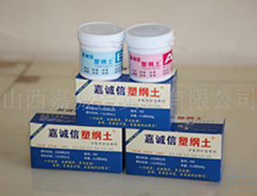 各種跑冒滴漏，嘉誠信塑鋼土一抹就妥了！