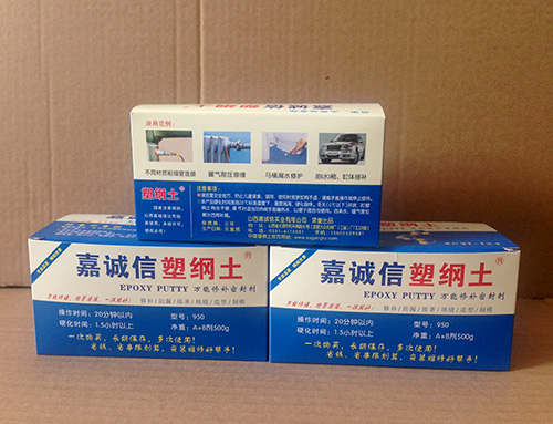 防水工程用嘉誠(chéng)信塑鋼土