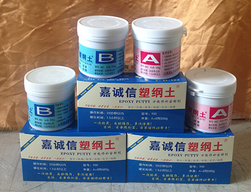 I防水工程用嘉誠(chéng)信塑鋼土