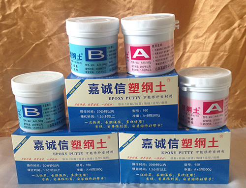 跑冒滴漏，一抹就好