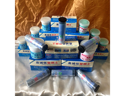 跑冒滴漏，一抹就好