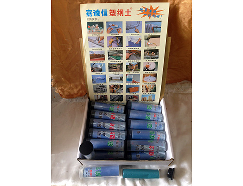 跑冒滴漏，一抹就好