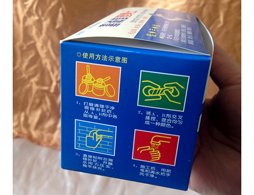 跑冒滴漏，一抹就好