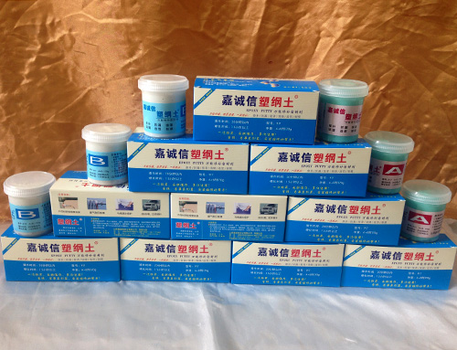 防水、堵漏材料--500g包裝適合大型工程