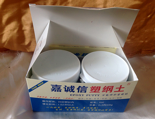 防水、堵漏材料--500g包裝適合大型工程