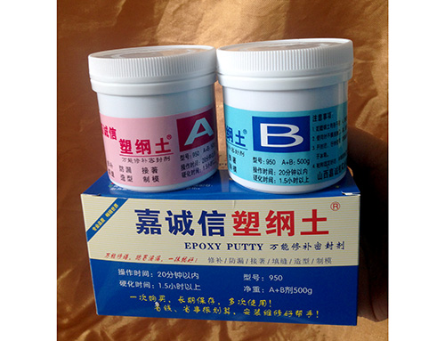 防水、堵漏材料--500g包裝適合大型工程